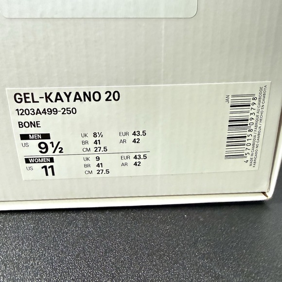 ASICS Gel Kayano 20‎ Hal Studios Bone Size 9.5 Mens 1203A499-250 main image 5